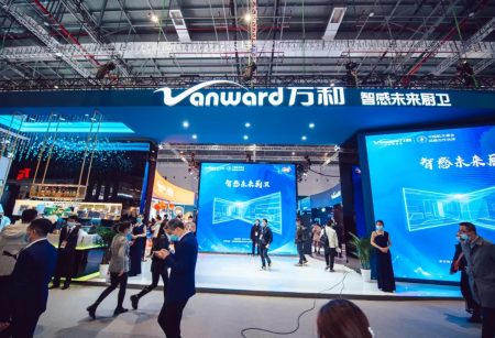 2025中国消费电子展AWE-上海家电展